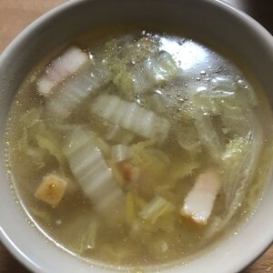 白菜のコンソメスープ